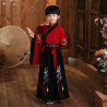 Baju Negara China Prince Hanfu Red Black