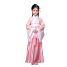 Baju Negara China Hanfu Chrysanthemum Pink