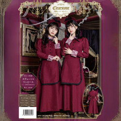 Baju Negara Eropa Victorian Maid