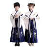 Baju Negara China Hanfu White Navy Unisex