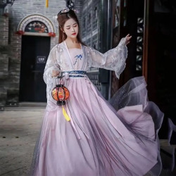 Baju Negara China Hanfu Brokat Pink A Wanita Dewasa