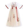 Baju Negara China Hanfu White Cream B Girl