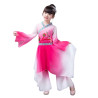 Baju Negara China Penari Tradisional Yangko Dance Pink Girl