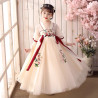 Baju Negara China Hanfu White Cream B Girl