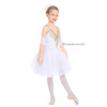 Baju Profesi Ballerina White Swan A