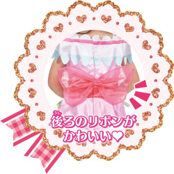 Kostum Star Delicious Party Pretty Cure Transformation Pretume Ori Bandai Girl