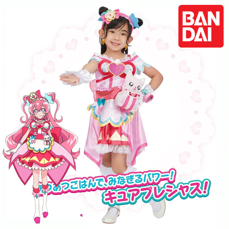Kostum Star Delicious Party Pretty Cure Transformation Pretume Ori Bandai Girl
