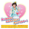 Kostum Star Twinkle PreCure Transformasi Pretium Cure Milky Ori Bandai Girl