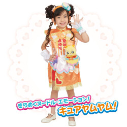 Kostum  Star Twinkle Pretty Cure Ori Bandai Transformation Pretume Set Narikiri Soleil Girl