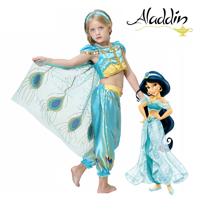 Set Princess Jasmine C